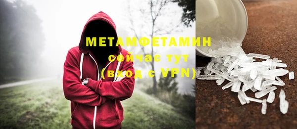 мет Аркадак