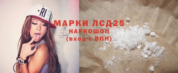 мет Аркадак
