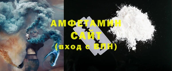 мет Аркадак