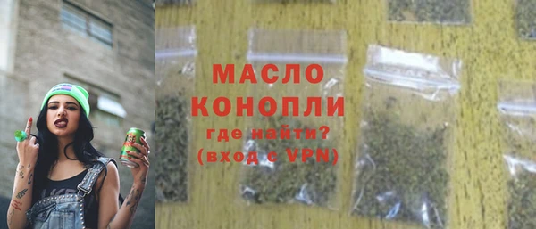 мет Аркадак