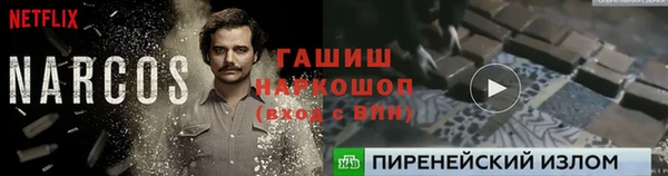 не бодяженный Армянск