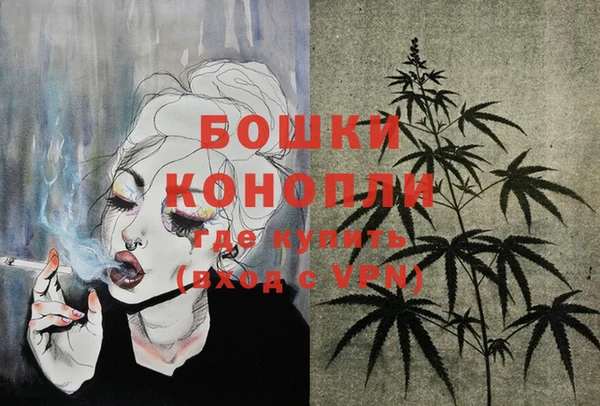 мет Аркадак