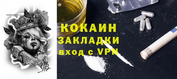 мет Аркадак