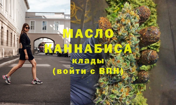 не бодяженный Армянск