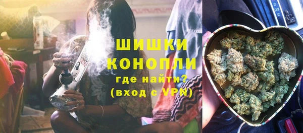 мет Аркадак