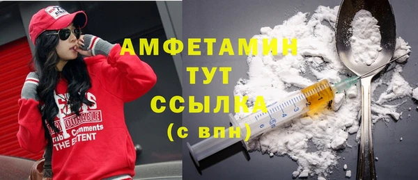 мет Аркадак