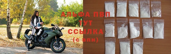 ECSTASY Арсеньев