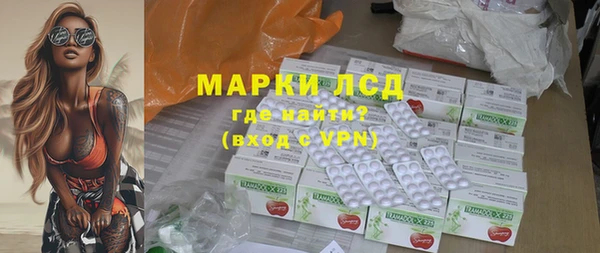 не бодяженный Армянск