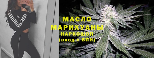 не бодяженный Армянск