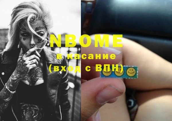 мет Аркадак