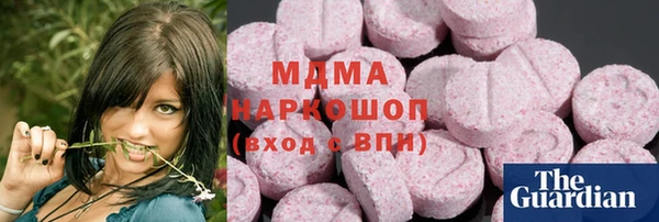 не бодяженный Армянск
